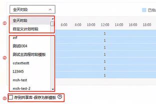 对抗升级！本赛季英超出现31张红牌，已超过整个上赛季红牌数